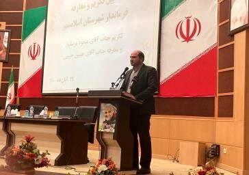 استاندار تهران: فرمانداری که گوشی‌اش را خاموش کند و پیگیر مطالبات مردم نباشد جایی در دولت ندارد