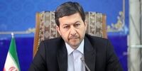 ابلاغ بخشنامه بودجه سال ۱۴۰۱ شهرداری‌های کشور

