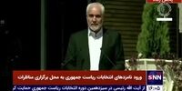 اظهارات محسن مهرعلیزاده هنگام ورود به سالن مناظره‌ها/تنها رقیبم رییسی است 