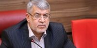 اعلام نتایج اولیه مجلس خبرگان رهبری