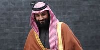 اولین قدم برای تحریم بن سلمان