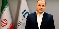 مرد نامرئی به بانک مرکزی بازگشت