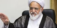 مصباحی مقدم: مردم در جنگ اسرائیل علیه ایران برای مسافرت مشکلی پیدا نکردند