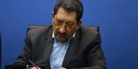 نامه‌ وزیر صمت به مدیرکل یونیدو / اعتراض شدید ایران به «تجاوزهای نظامی آمریکا و اسرائیل»
