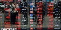 قیمت سکه تغییر فاز داد؛ دلار مبادله‌ای یک کانال عقب نشست/ هم‌دستی دلار و طلای جهانی در بازار
