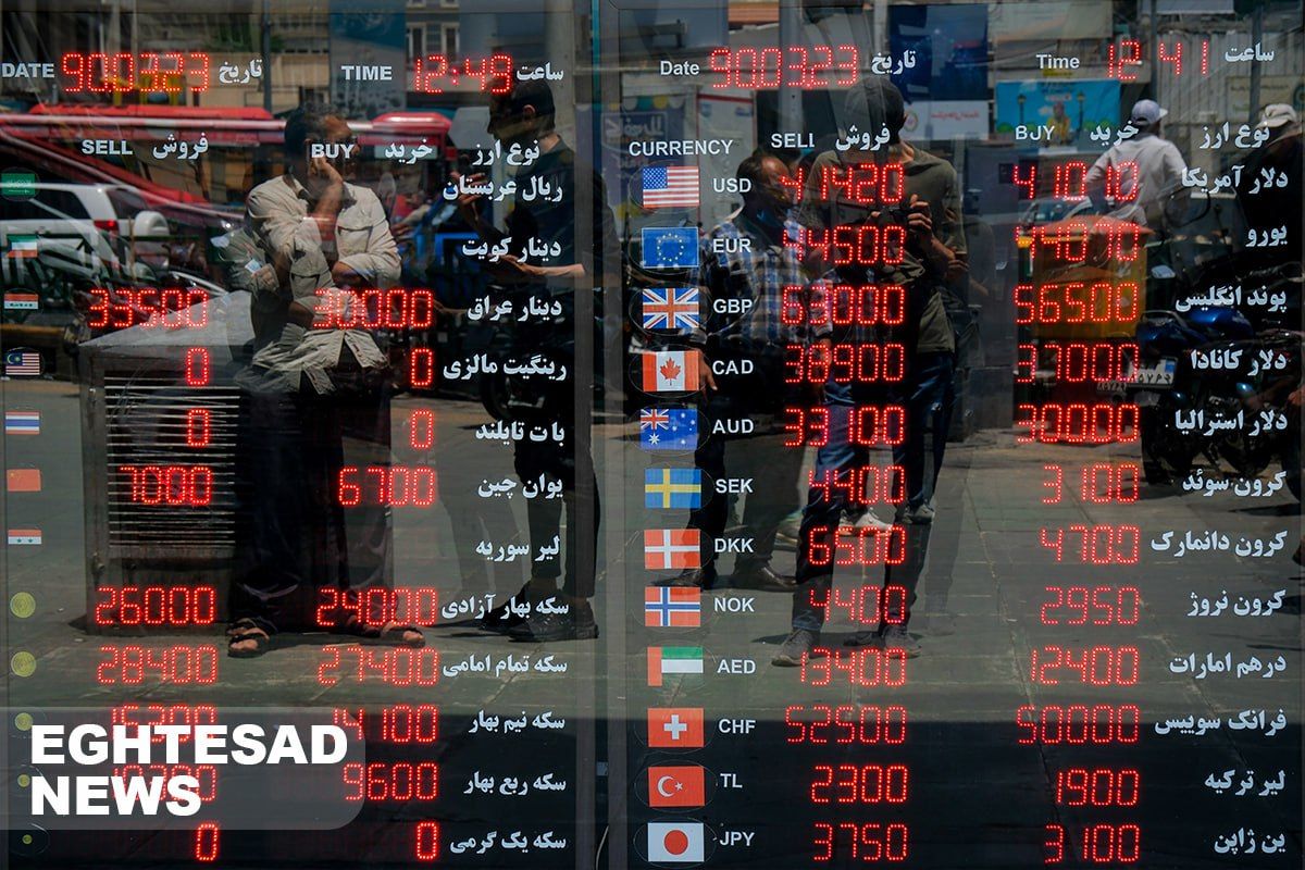 بازار ارز و سکه آرام گرفت/ اولین واکنش قیمت ها به پاسخ پهپادی ایران به اسرائیل 
