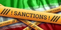محاکمه یک ایرانی دیگر به اتهام نقض تحریم‌ها در آمریکا
