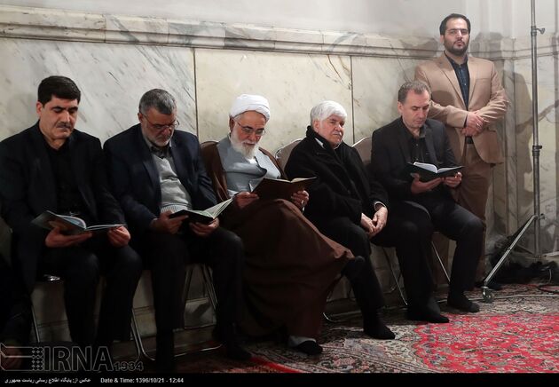 مراسم اولین سالگرد آیت الله هاشمی رفسنجانی