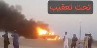 فوری؛ حمله مسلحانه در سیستان و بلوچستان + فیلم