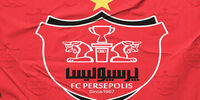 دردسر جدید برای پرسپولیس 