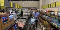 درج تلرانس روی بسته‌بندی محصولات غذایی ممنوع شد
