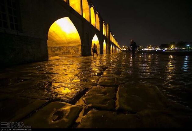 اصفهان زاینده رود
