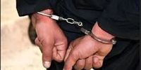 دستگیری  باند حرفه ای جعل اسناد و مدارک در کرمانشاه
