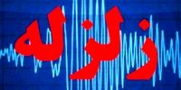 زلزله ۳.۶ ریشتری حوالی تهران را لرزاند