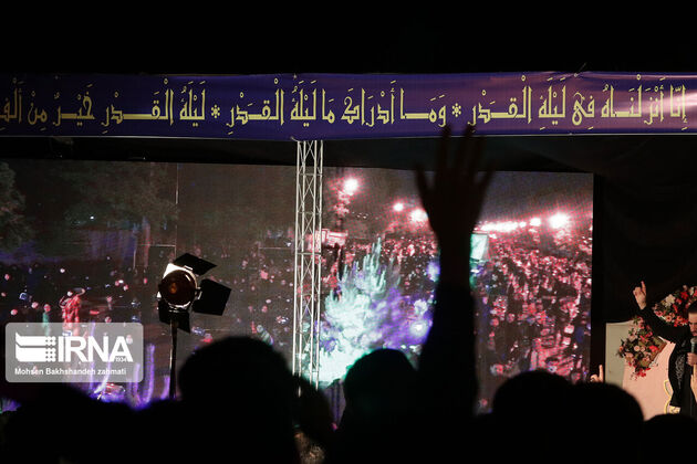 مشهد عبادت احیا