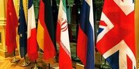  چانه‌زنی برای عضویت در WTO 