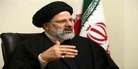 سخنی با ابراهیم رئیسی