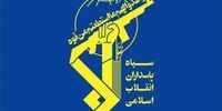 جزئیات تازه از شهادت یکی از پاسداران مدافع حرم در اقدامی تروریستی