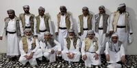 آزادی 13 اسیر یمنی ازسوی عربستان