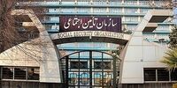 حق بیمه کسری از ماه چگونه پرداخت می‌شود؟