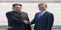 برگی جدید از  تاریخ ورق خورد؛ اجلاس سران دو کره در خاک کره جنوبی