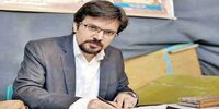 شکایت رسمی فدراسیون فوتبال از یاشار سلطانی+ فیلم