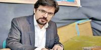 یاشار سلطانی آزاد شد+ عکس