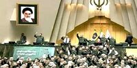 مشت‌های گره زده نمایندگان مجلس در حمایت از سپاه/ فریاد «اروپا ننگت باد» در بهارستان طنین انداز شد