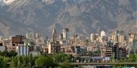 آخرین قیمت ها در بازار مسکن تهران
