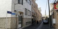 این محل در شرق تهران یادگار ملکه هلند است!
