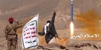 گزارش الیوم درباره ضعف نظامی عربستان