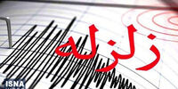 زمین لرزه در همدان