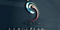 واکنش سازمان لیگ به ادعای باشگاه استقلال