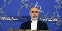 ایران به ادعای  اوکراین پاسخ داد