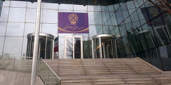 پیش‌بینی بورس فردا؛ 16 تیر 1404/ اولین نشانه‌های بازگشت آرامش پس از سقوط سنگین