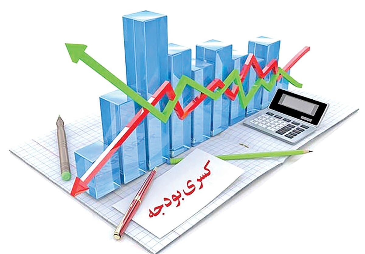 6 بازیگردان اصلی بحران کسری بودجه / چگونه ناترازی مالی، تورم مزمن را سوخت‌رسانی می‌کند؟