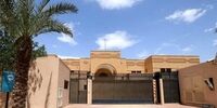 پرچم ایران در عربستان به اهتزاز درآمد+عکس