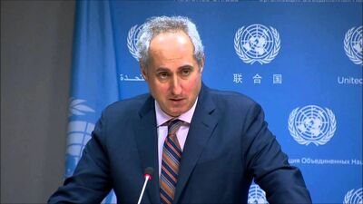 واکنش سازمان ملل به حادثه انفجار بندر شهید رجایی