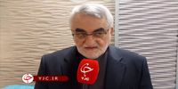 شرط حضور بازرسان آژانس در نیروگاه اتمی بوشهر + فیلم