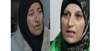  عکس العمل حماس به گروگانگیری در کرانه باختری