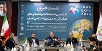 پیش‌بینی بازدید 3 هزار تاجر و بازرگان خارجی از نمایشگاه ایران اکسپو 2024 
