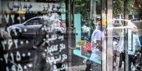 اضطراب در عصر نوسان دلار + نمودار