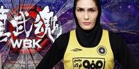 پای الهه منصوریان به اداره پلیس شانگهای باز شد
