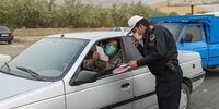 شرایط جدید صدور مجوز تردد بین‌شهری اعلام شد 