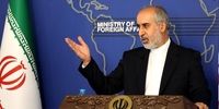 واکنش ایران به دیدار مقامات آمریکایی با اعضای گروهک منافقین