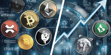 صعود قیمت تتر به میانه کانال 125000 تومان | قیمت اتریوم 136 دلار بالا رفت | روز صعودی بازار کریپتو 