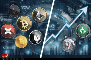 بیت‌کوین در کمین ۹۷ هزار دلار | تتر یک کانال بالاتر از دلار ایستاد | اتریوم 2 درصد رشد کرد