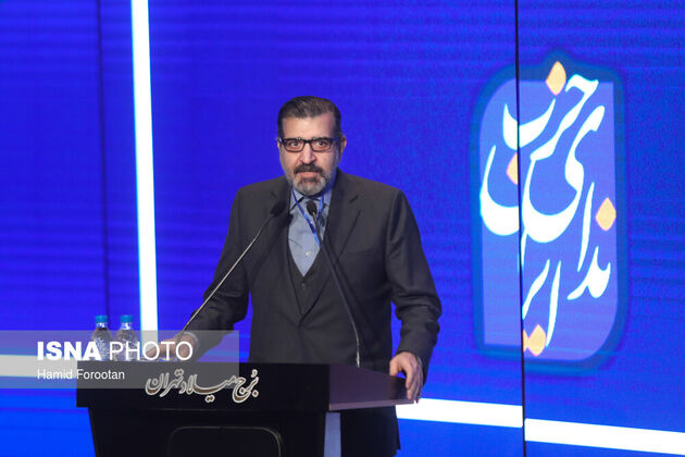 چهارمین کنگره حزب ندای ایرانیان