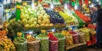 میوه و صیفی در میدان مرکزی میوه و تره‌بار تهران چند؟