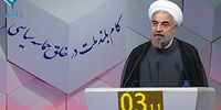روحانی در سال 92 در مورد ایجاد 4 میلیون شغل دقیقا چه گفته بود؟ + ویدئو